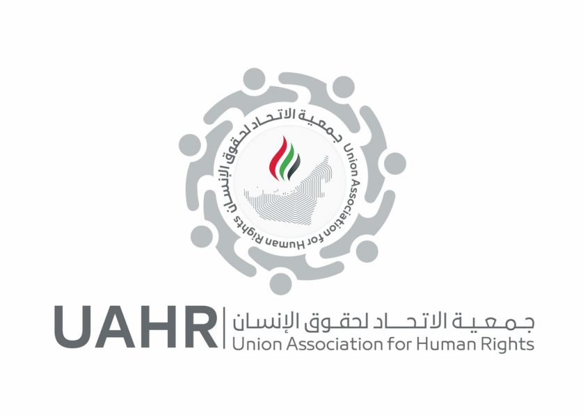 “الاتحاد لحقوق الإنسان”: تشريعات ومبادرات متكاملة تجعل الإمارات من بين الدول الأكثر سعادة لكبار السن
