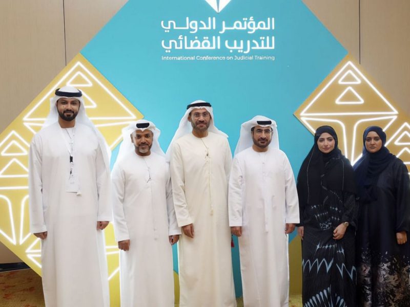 الإمارات تشارك في المؤتمر الدولي الثاني للتدريب القضائي بالرياض