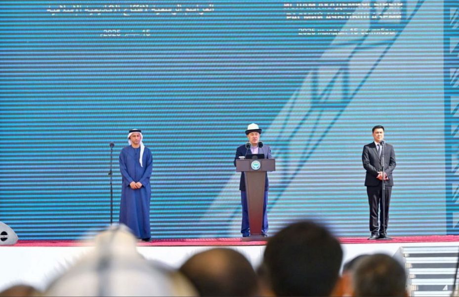 بتوجيهات رئيس الدولة.. الإمارات تفتتح الأكاديمية الإسلامية بقيرغيزستان