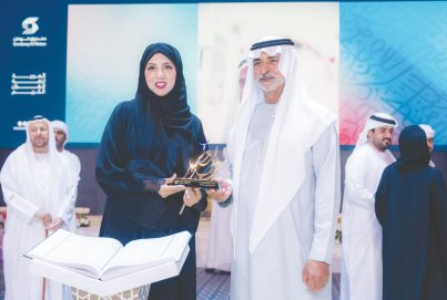 نهيان بن مبارك يكرم الفائزين بأسهم التميز في ختام فعاليات البرامج الصيفية لصندوق الوطن