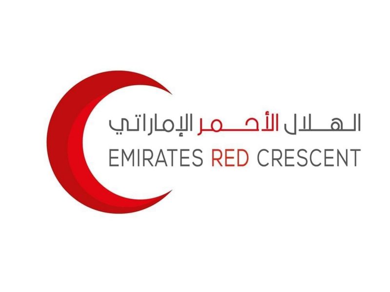 “الهلال” يقدّم مساعدات عاجلة للمتضررين من فيضانات الفلبين