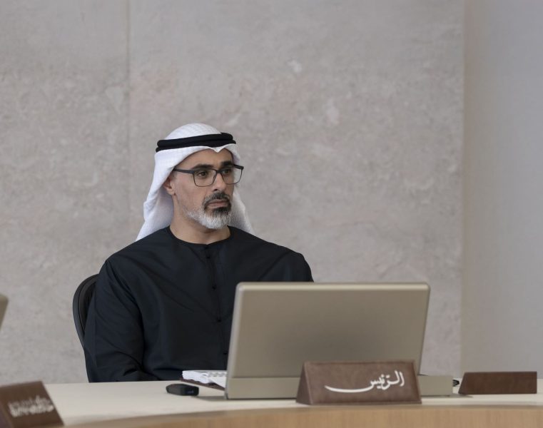 خالد بن محمد بن زايد يترأس اجتماع المجلس التنفيذي لإمارة أبوظبي