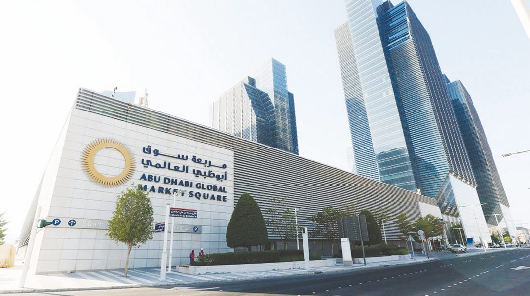 القطاع المصرفي الإماراتي نموذج عالمي في تعزيز أمن الخدمات المصرفية والمالية