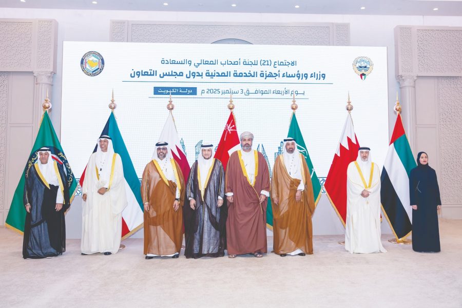 حكومة الإمارات تشارك في اجتماع وزراء ورؤساء الخدمة المدنية في دول “التعاون”