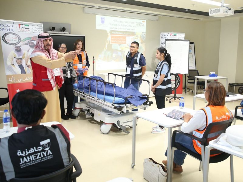 انطلاق الملتقى الوطني الأول للتعليم والتدريب والأبحاث الطبية في أبوظبي