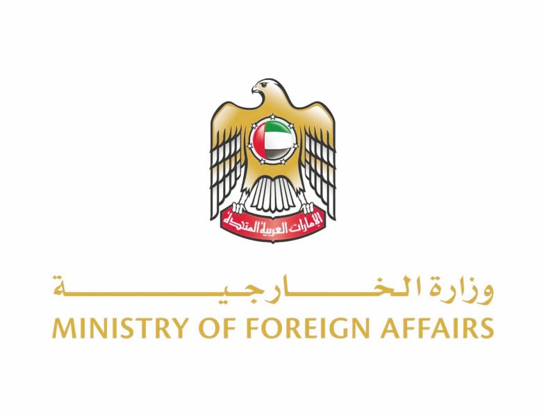 الإمارات تتضامن مع العراق وتعزّي في ضحايا انهيار جسر