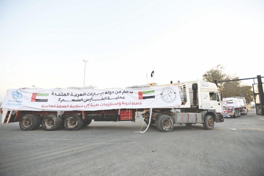 الإمارات تدعم القطاع الصحي في غزة عبر قافلة مساعدات