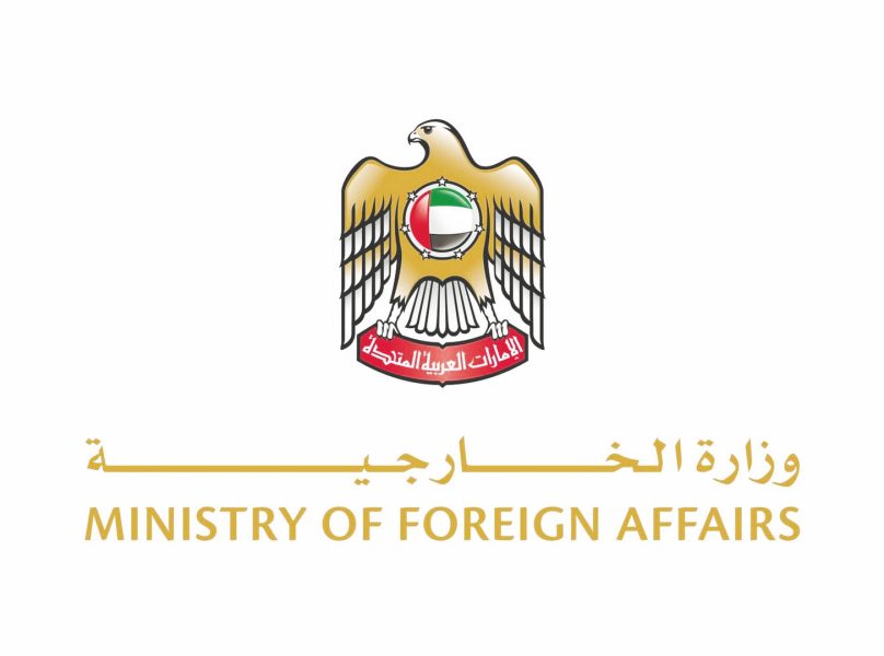 الإمارات تتضامن مع أفغانستان وتعزّي في ضحايا الزلزال