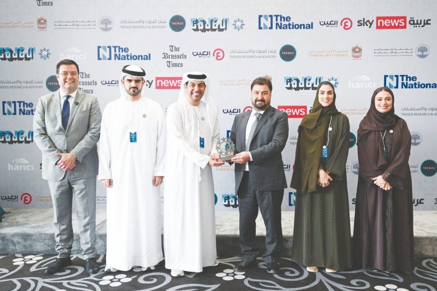 “تريند ” يطلق الخريطة التفاعلية لمؤشر نفوذ جماعة “الإخوان” في العالم والنسخة الجديدة من قياس قبولهم