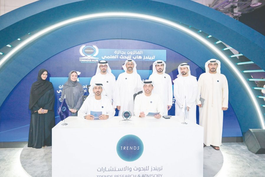 «تريندز» يُعلن عن الفائزين بجائزة «تريندز هاب» للبحث العلمي في نسختها الثانية