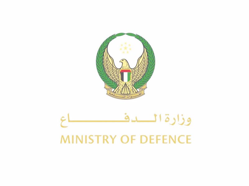 وزارة الدفاع تطلق برنامج “جاهزون” لإعداد قادة المستقبل