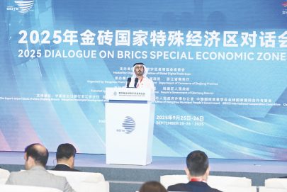 في “حوار 2025 للبريكس”.. الإمارات شريك استراتيجي في تطوير المناطق الاقتصادية الخاصة وتعزيز التجارة الرقمية