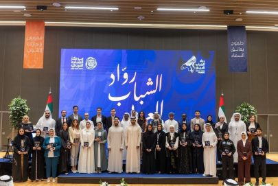 تكريم 40 شاباً وشابةً ضمن فعاليات النسخة الرابعة من مبادرة”رواد الشباب العربي”