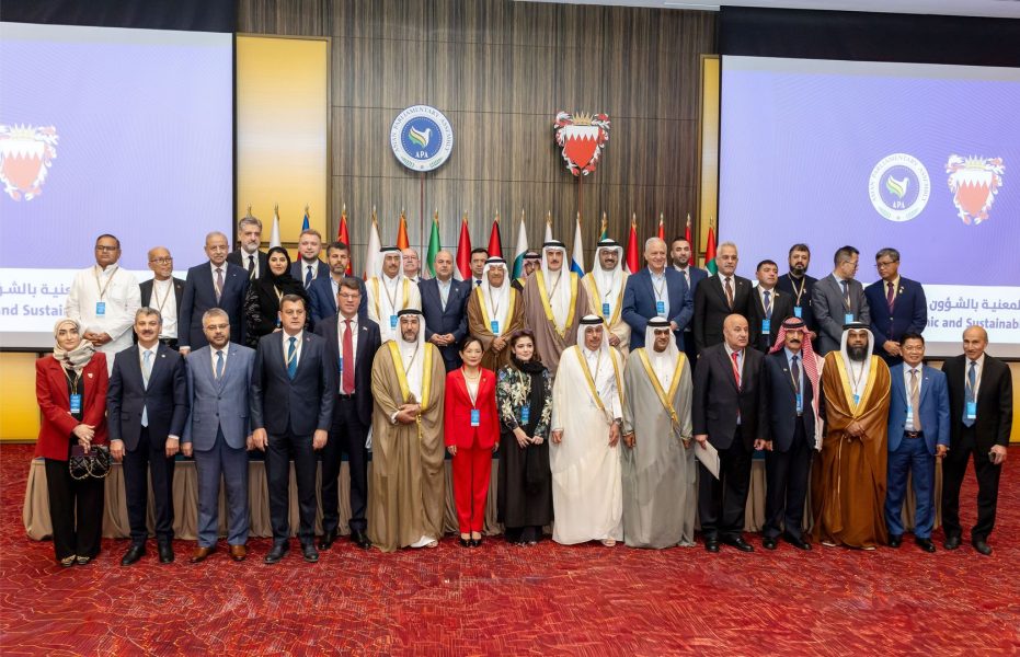 الإمارات تشارك في اجتماع لجنة الشؤون الاقتصادية بالجمعية البرلمانية الآسيوية في المنامة