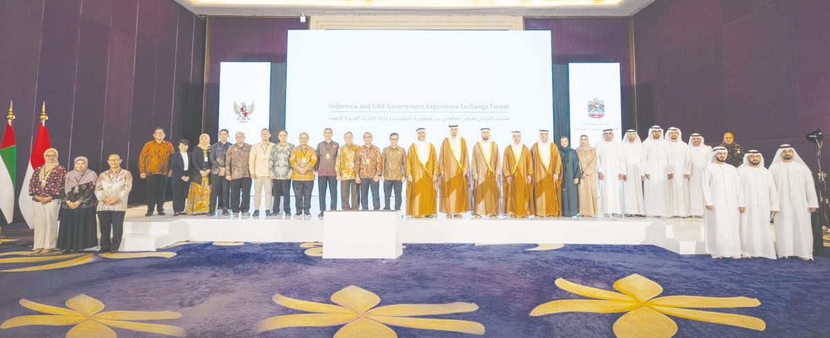 حكومتا الإمارات وإندونيسيا تطلقان برنامج القيادات التنفيذية ومبادرة 10 ملايين مبرمج