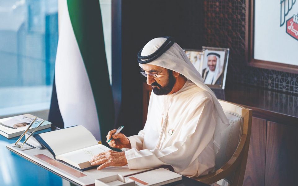 محمد بن راشد يطلق الجزء الأول من كتابه الجديد “علمتني الحياة”