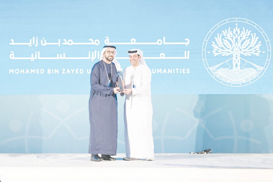 منتدى تريندز السنوي الـ5 حول الإسلام السياسي يناقش مشتركات العنف لأنماط التطرّف المؤدلج