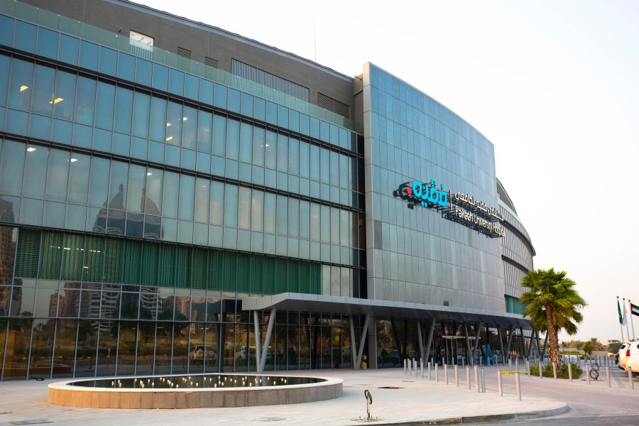 “فقيه الجامعي” بقائمة ” نيوزويك” 2026