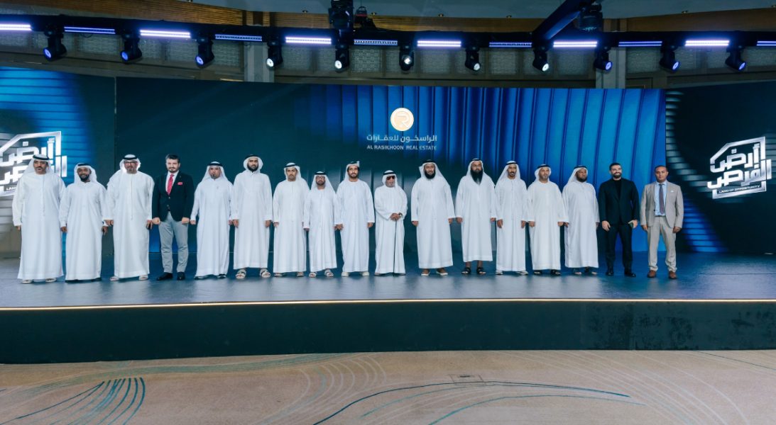 “الراسخون للعقارات” تطلق مشروع “أراضي بوابة القاسمية” في الشارقة بمساحة 9,626,000 قدم مربع
