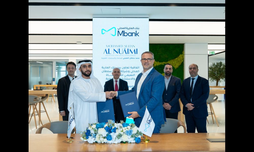 مكتب محمد سلطان النعيمي للمحاماة والاستشارات القانونية يقبل مدفوعات AE Coin بدعم من بنك المارية المحلي