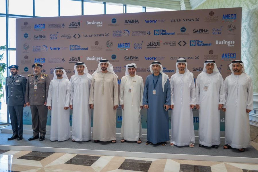 انطلاق أعمال مؤتمر “تريندز السنوي الخامس للأمن المائي”..