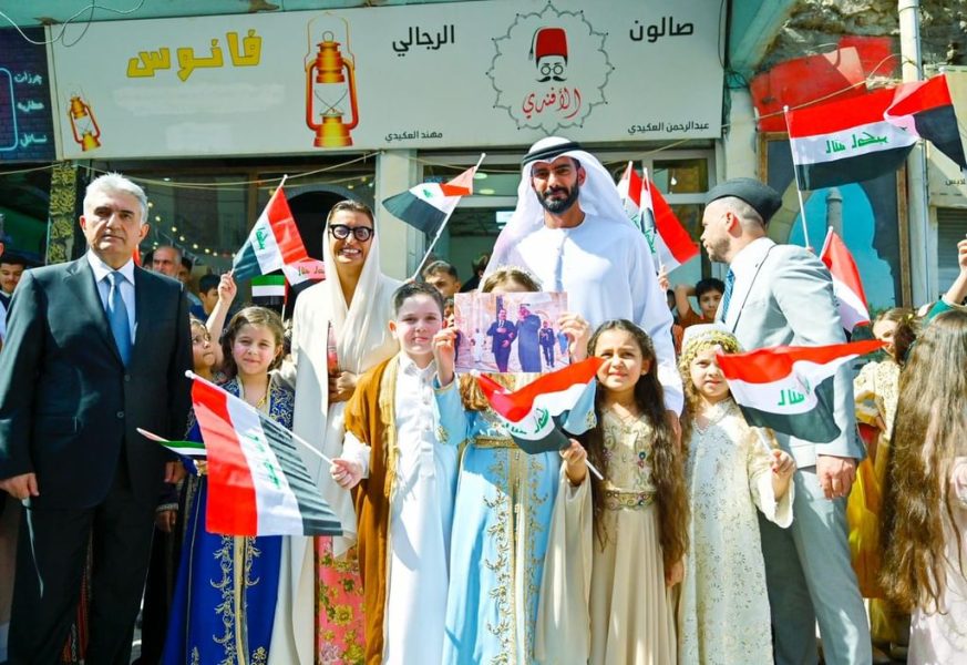 بتمويل من الإمارات و بالشراكة مع اليونيسكو والاتحاد الأوروبي الدولة تشارك في حفل افتتاح المواقع الثقافية والتراثية بالموصل