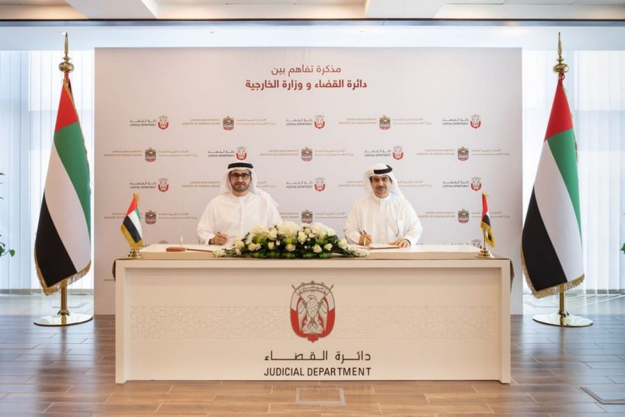 وزارة الخارجية ودائرة القضاء بأبوظبي تفعلان الربط الرقمي لتصديق عقود الزواج