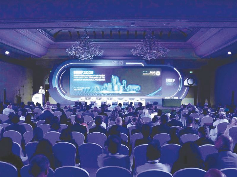 المؤتمر الدولي للوقاية من الإشعاع يختتم أعماله بمشاركة 600 خبير