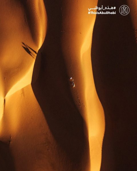 #هذه_أبوظبي.. بعدسة محمد بن خالد