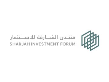 منتدى الشارقة للاستثمار 2025″ ينطلق غداً بمشاركة 142 دولة