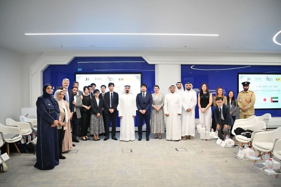 وفد ياباني يبحث تعزيز التعاون مع الإمارات في حماية الملكية الفكرية