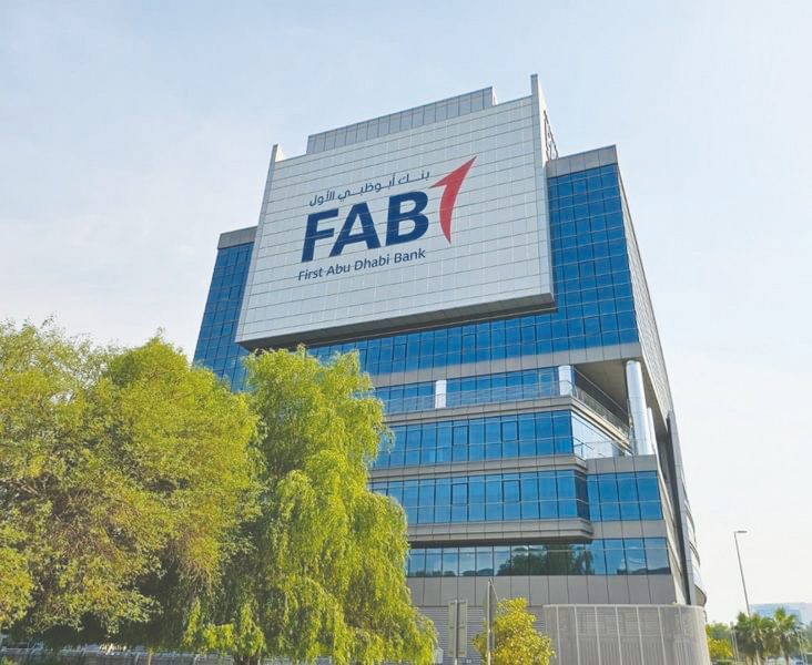“أبوظبي الأول” يعلن إتمام إصداره الثاني من السندات الزرقاء بقيمة 20 مليون دولار