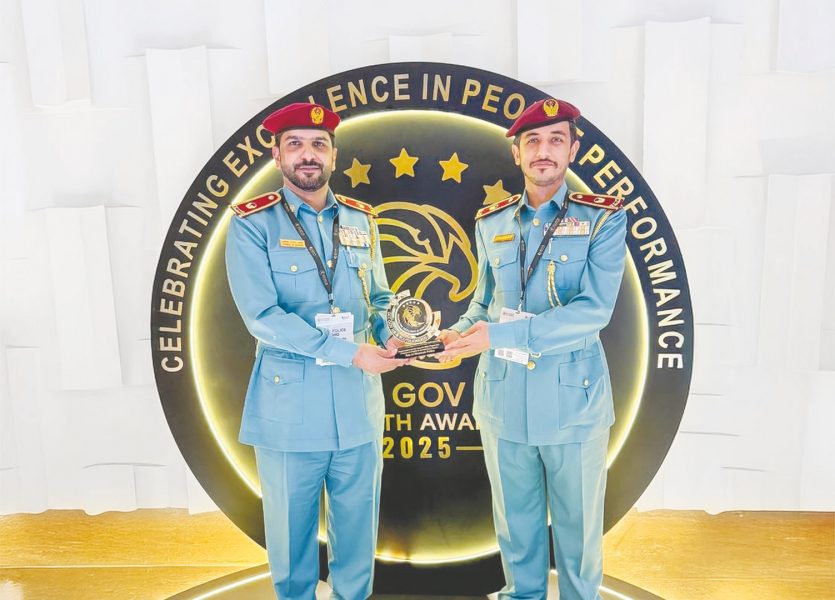 شرطة رأس الخيمة تحصد جائزتين بـ”قمة دول التعاون للموارد البشرية”