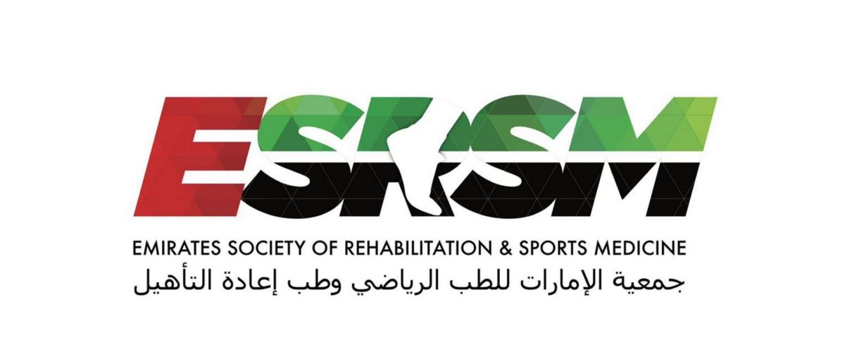 خبراء من 25 دولة يحاضرون في مؤتمر الإمارات للطب الرياضي