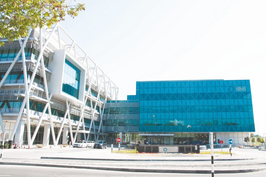 شراكة بين M42 و”ماستركارد” و”السياحة العلاجية” لتعزيز مكانة الإمارات وجهة صحية عالمية