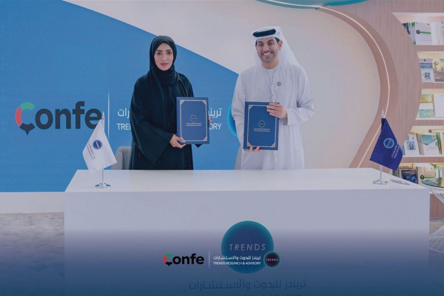 “تريندز” و”منصة كونفي” يوقعان مذكرة تفاهم لتمكين الشباب وتعزيز التعاون البحثي