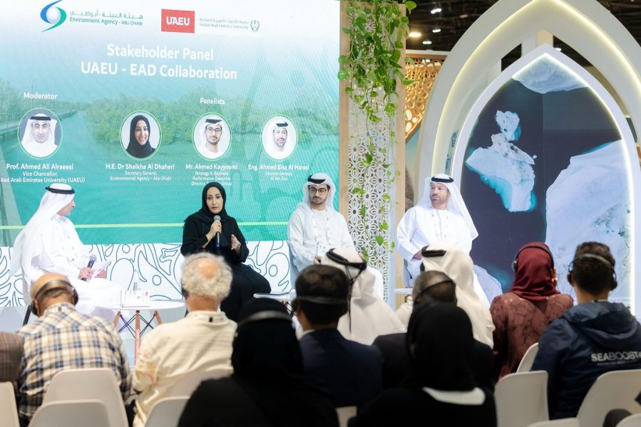 جامعة الإمارات تشارك في المؤتمر العالمي للحفاظ على الطبيعة 2025