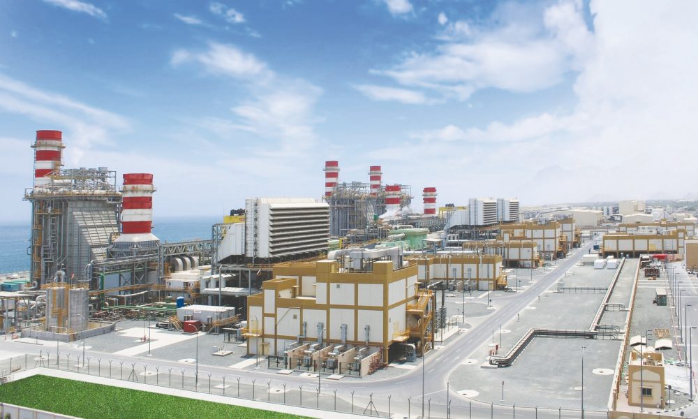 بدء التشغيل التجاري الكامل لمحطة “الفجيرة F3” المستقلة لتوليد الكهرباء