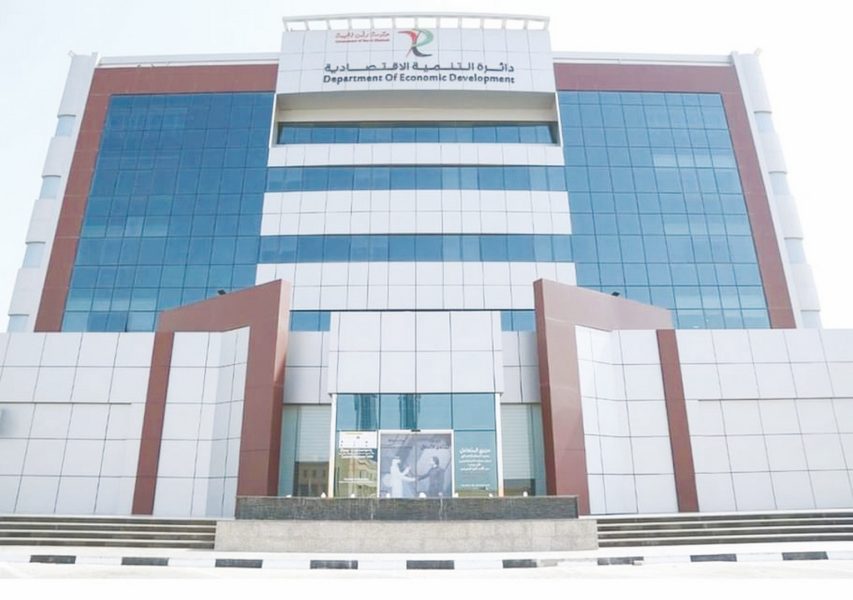 10.68 مليار درهم رأس مال الرخص السارية برأس الخيمة خلال الربع الثالث