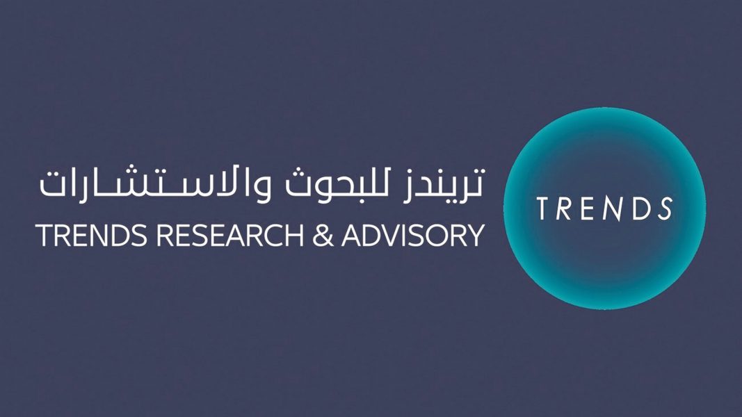 بالتعاون مع النيابة العامة.. “تريندز” يشارك في “جيتكس 2025” بأنشطة نوعية تسلط الضوء على مستقبل التقنيات والبحث العلمي