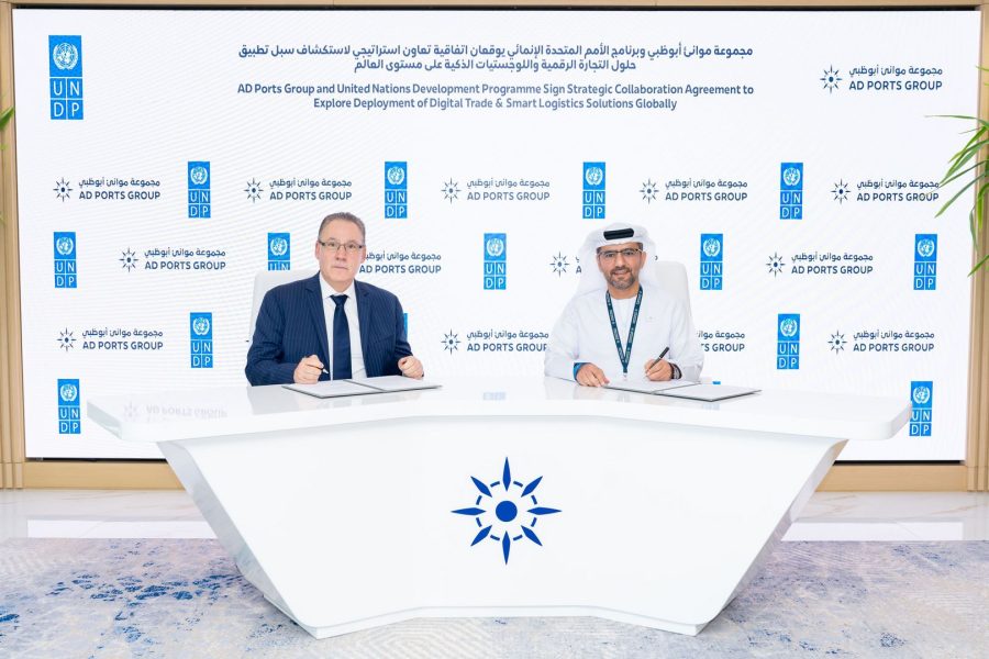 ” موانئ أبوظبي” وبرنامج الأمم المتحدة الإنمائي يوقعان اتفاقية تعاون استراتيجي