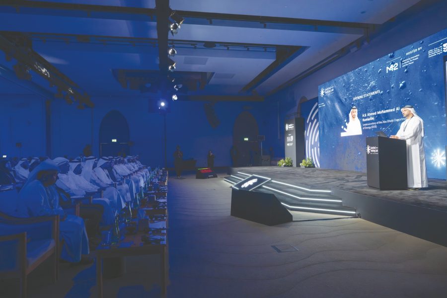 انطلاق أعمال الدورة الثانية من منتدى “جودة المياه 2025” في أبوظبي