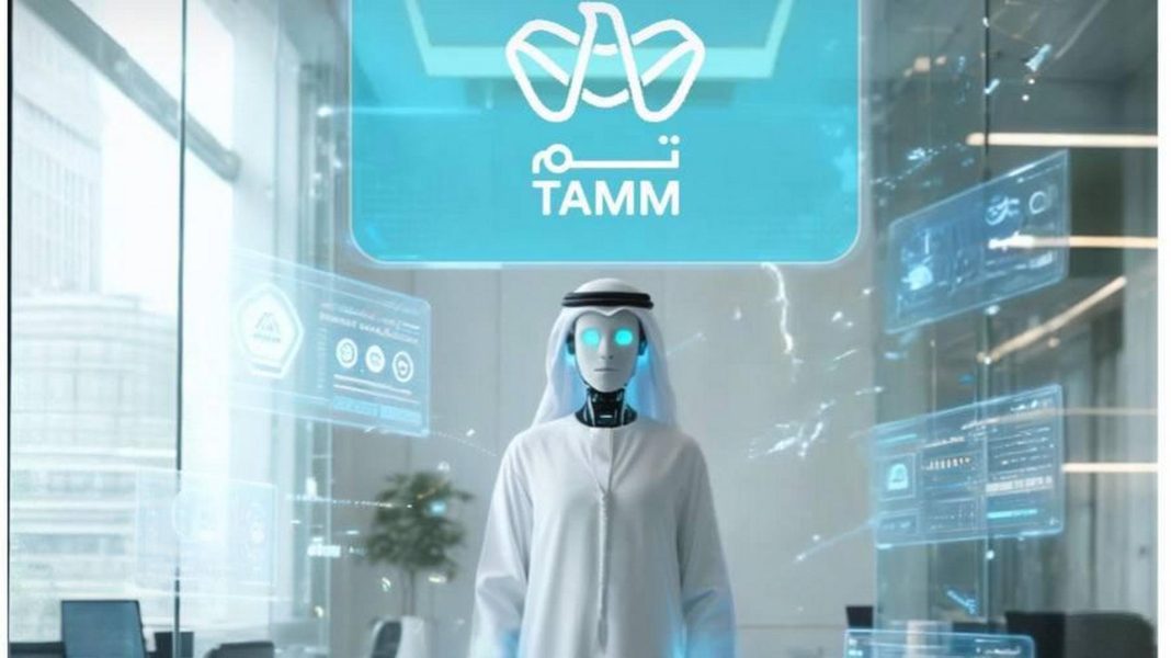 أبوظبي تكشف عن أول موظف حكومي رقمي مدعوم بالذكاء الاصطناعي في العالم بمعرض جيتكس العالمي 2025