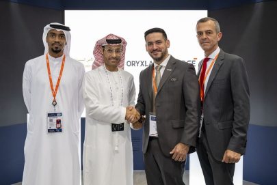 “ايدج” بالتعاون مع “الأمن السيبراني” تعرض حزمة جديدة للكشف عن التهديدات السيبرانية