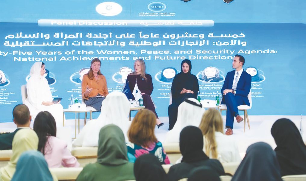 «تريندز» يعقد حلقة نقاشية تستشرف التوجهات المستقبلية في أجندة المرأة والسلام والأمن