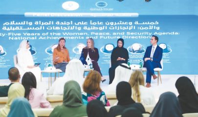 «تريندز» يعقد حلقة نقاشية تستشرف التوجهات المستقبلية في أجندة المرأة والسلام والأمن
