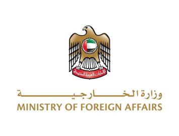 الإمارات تدين مصادقة الكنيست الإسرائيلي على مشروعي قانونين لفرض السيادة على الضفة الغربية المحتلة