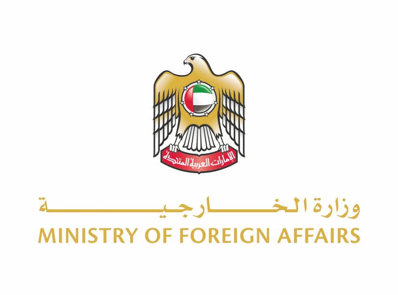 الإمارات تتضامن مع إندونيسيا وتعزّي في ضحايا انهيار مدرسة