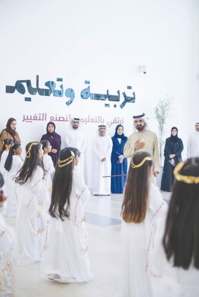 محمد بن راشد يزور مجمع زايد التعليمي بمنطقة الورقاء