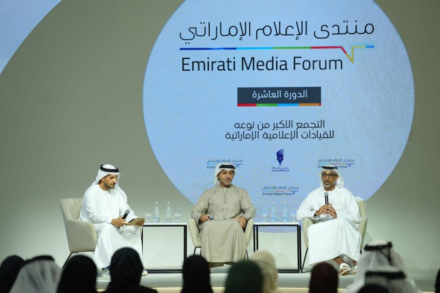منتدى الإعلام الإماراتي يناقش تأثير صناعة الأفلام والألعاب الإلكترونية على مستقبل الإعلام